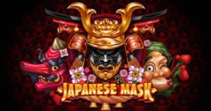 Japanese Mask - Habanero